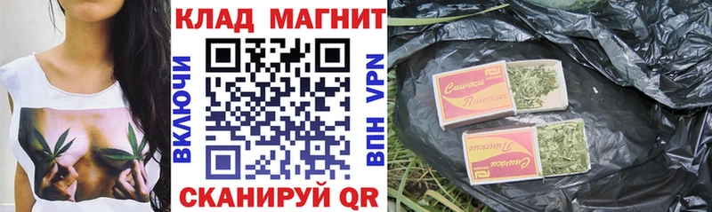 Купить наркотик аптеки Сургут Cocaine Конопля Меф мяу мяу Альфа ПВП Гашиш