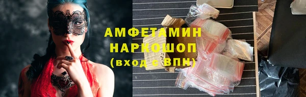 прущий лед Богородицк
