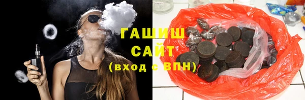 стаф Богданович