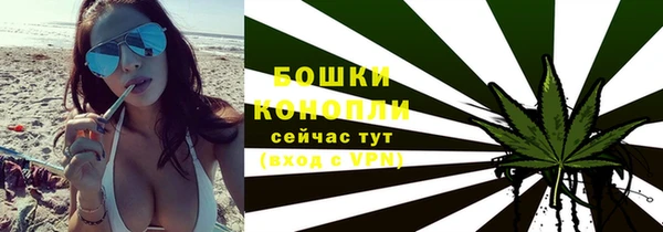 MDMA Premium VHQ Богородск
