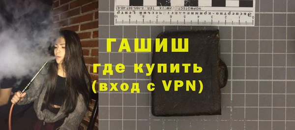 стаф Богданович