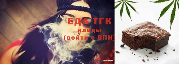 стаф Богданович