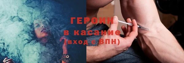 стаф Богданович