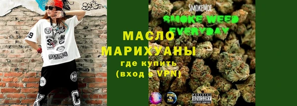 стаф Богданович
