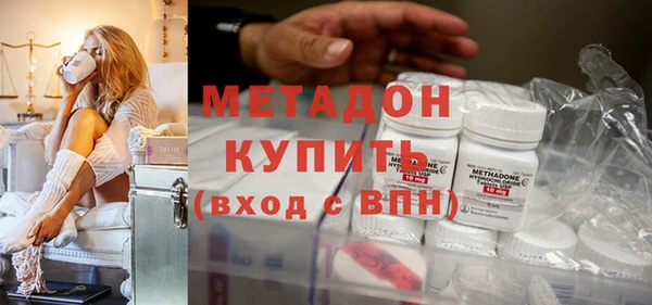 стаф Богданович