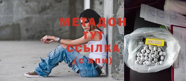стаф Богданович