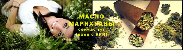 прущий лед Богородицк