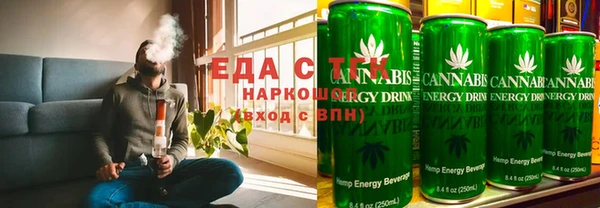MDMA Premium VHQ Богородск