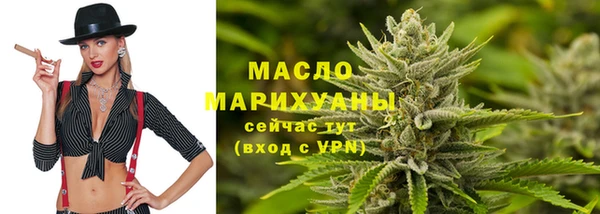 MDMA Premium VHQ Богородск